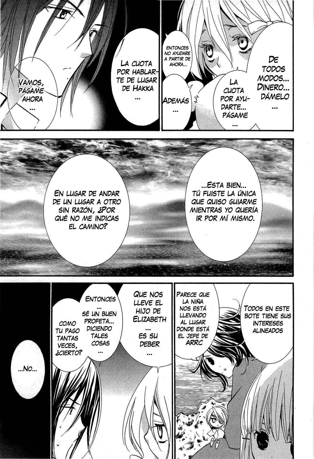 Capitulo 77 page 16