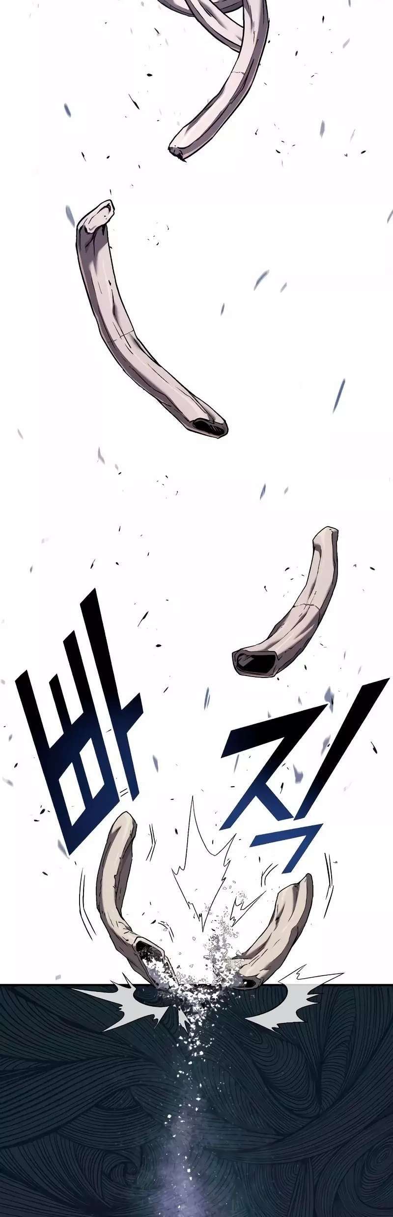 Capitulo 1 page 94