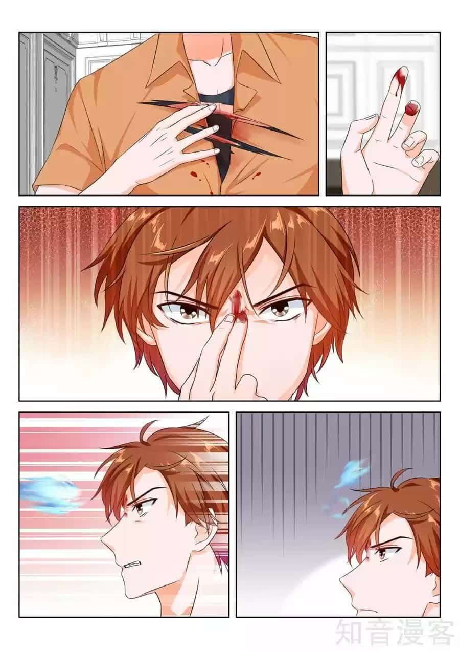 Capitulo 171 page 4