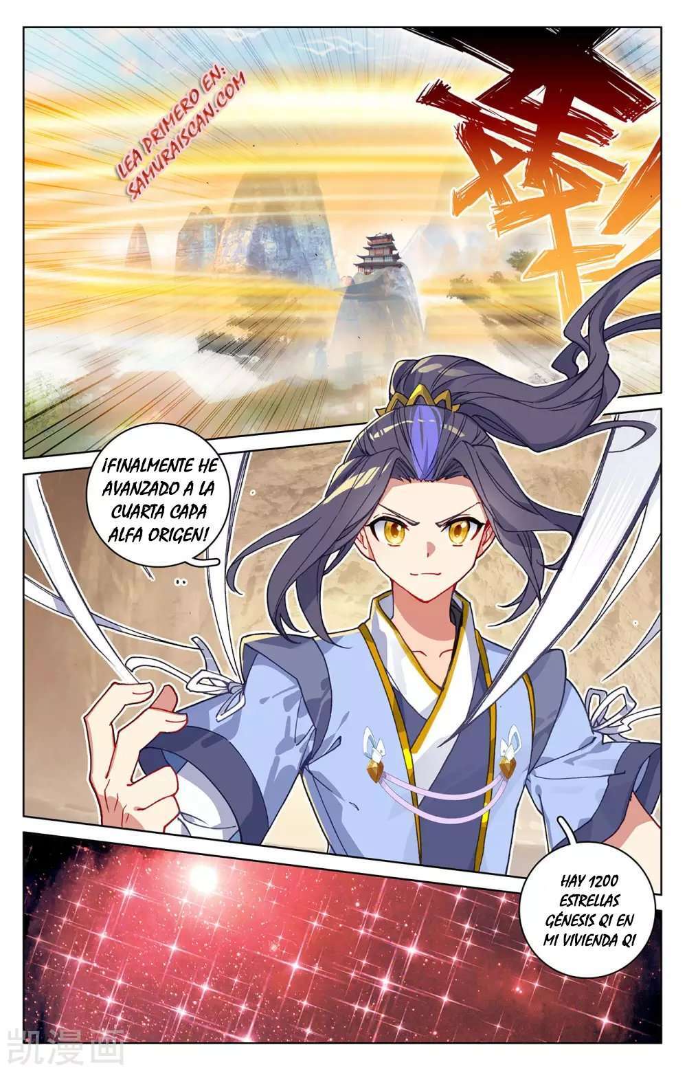 Capitulo 383 page 6