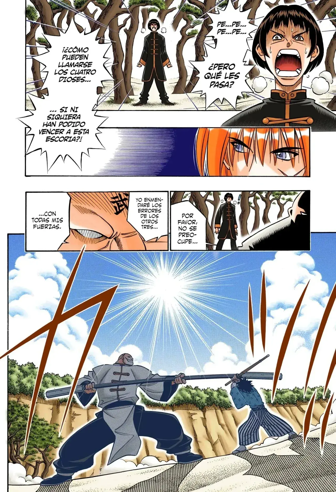 Capitulo 241 page 14