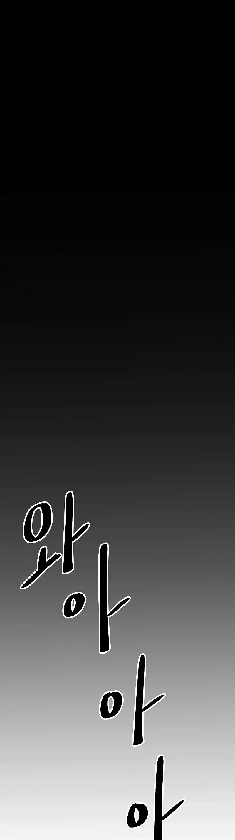 Capitulo 93 page 51
