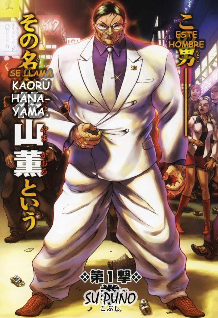 Capitulo 1 page 7