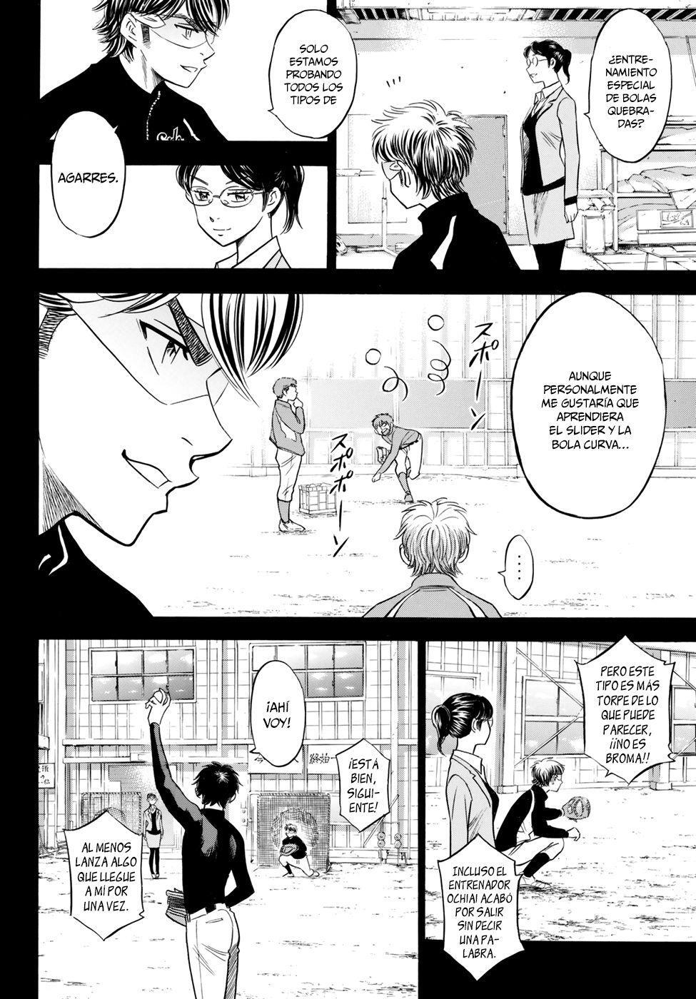 Capitulo 84 page 3