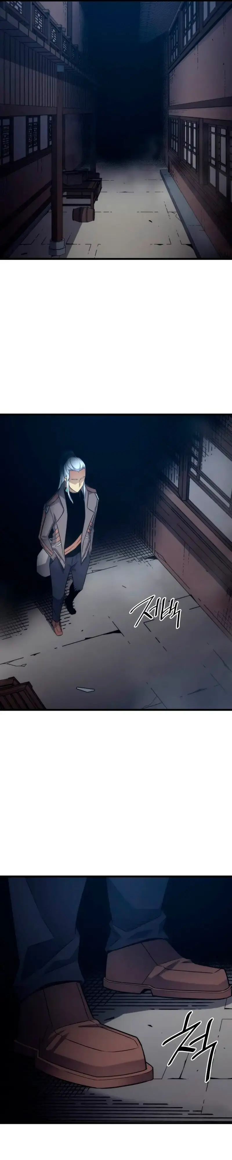 Capitulo 176 page 12