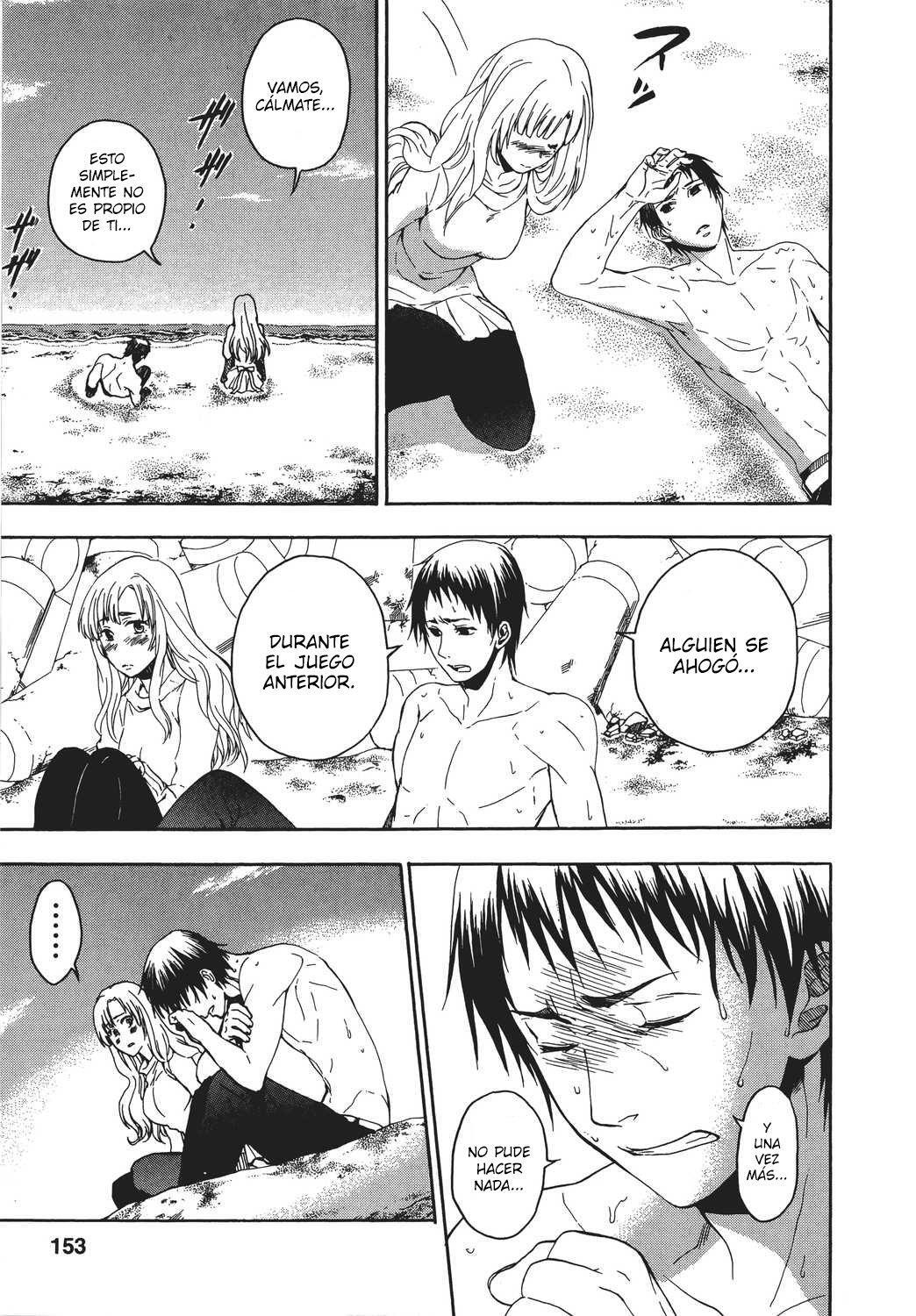 Capitulo 22 page 11