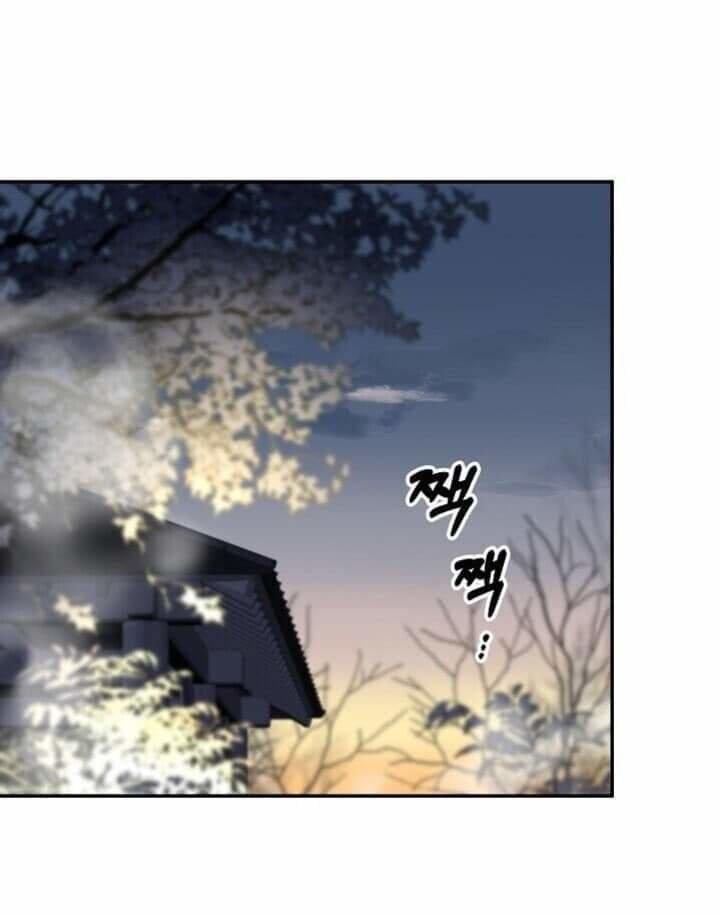 Capitulo 1 page 32