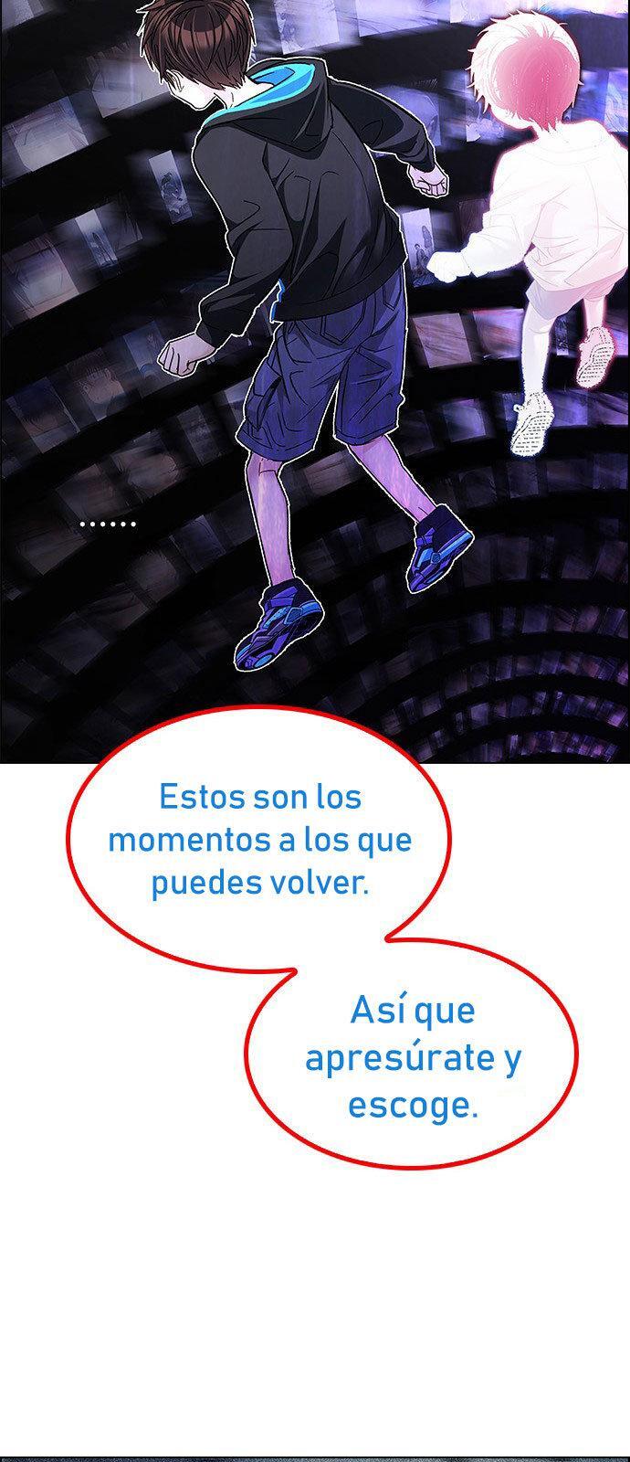 Capitulo 247 page 42
