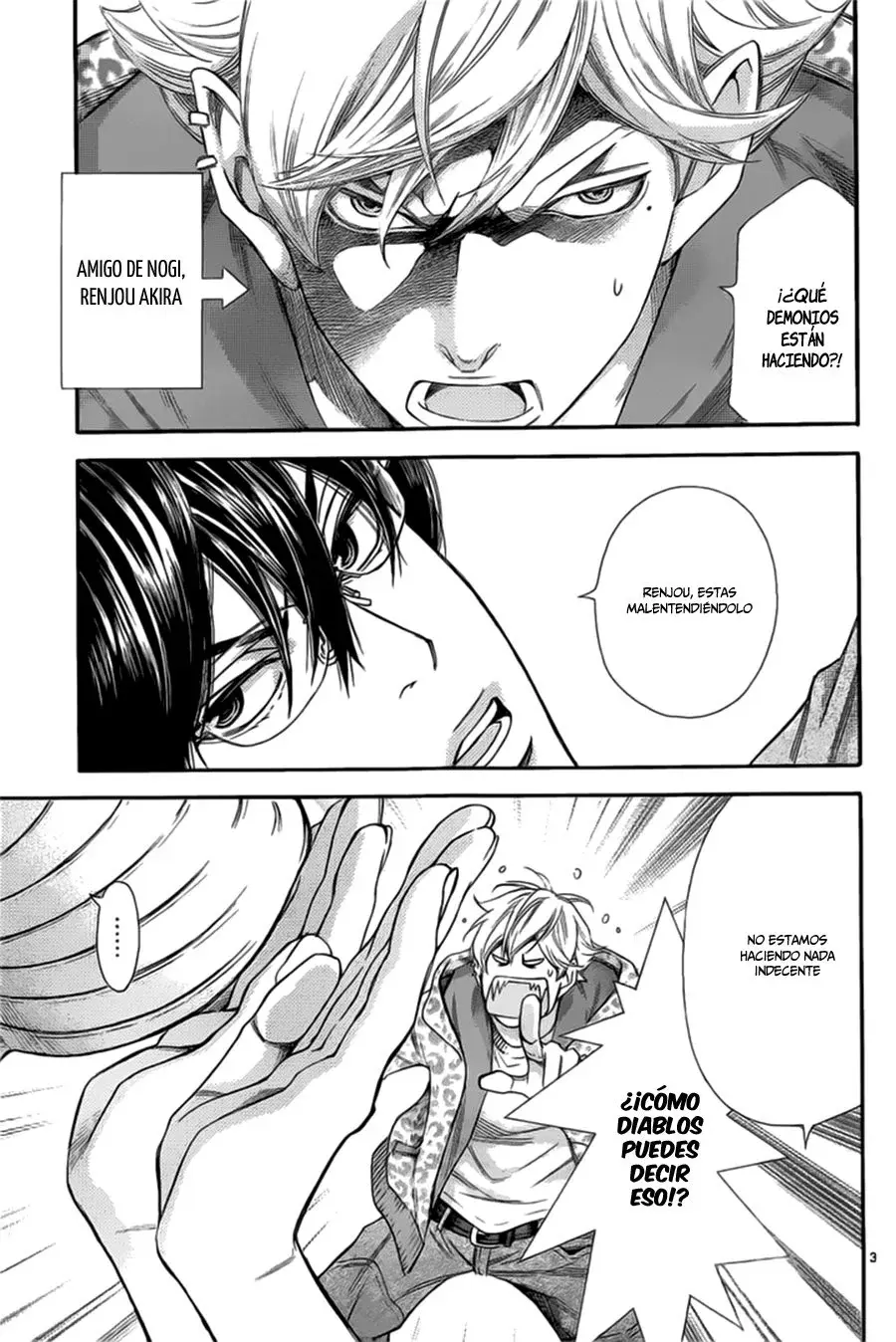 Capitulo 3 page 4