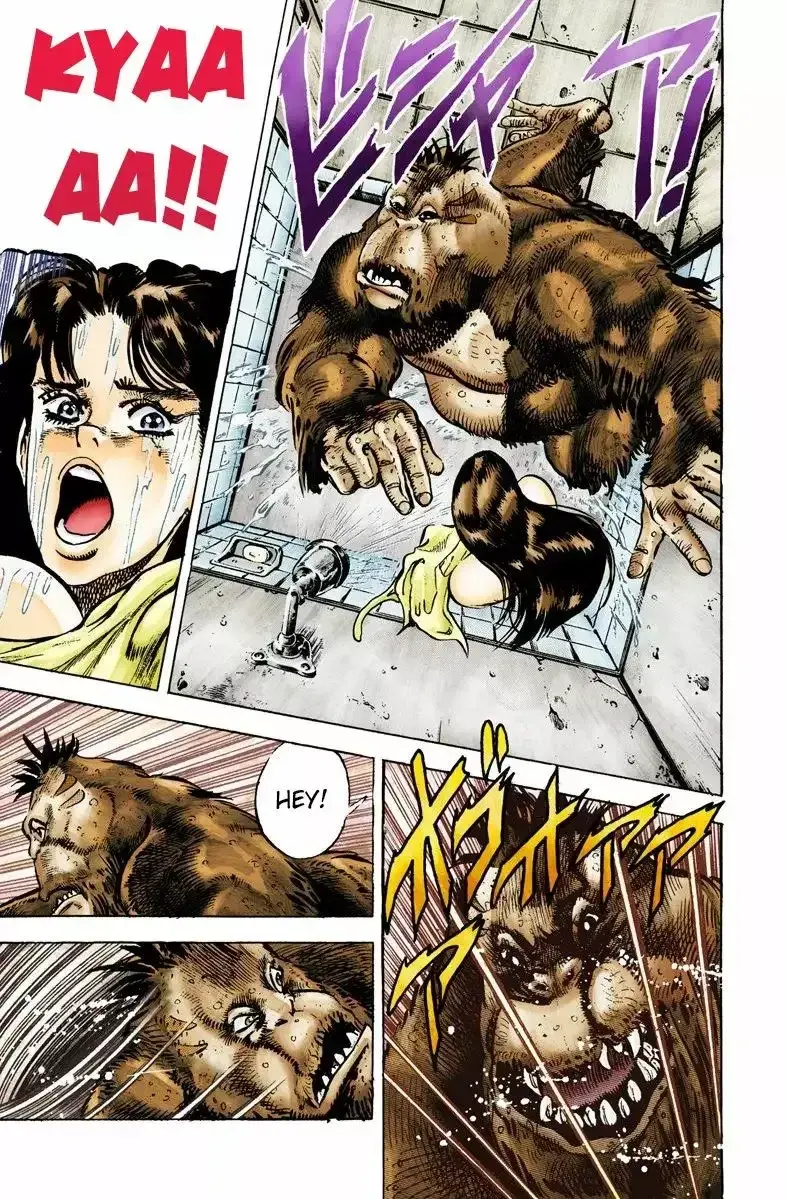 Capitulo 18 page 14