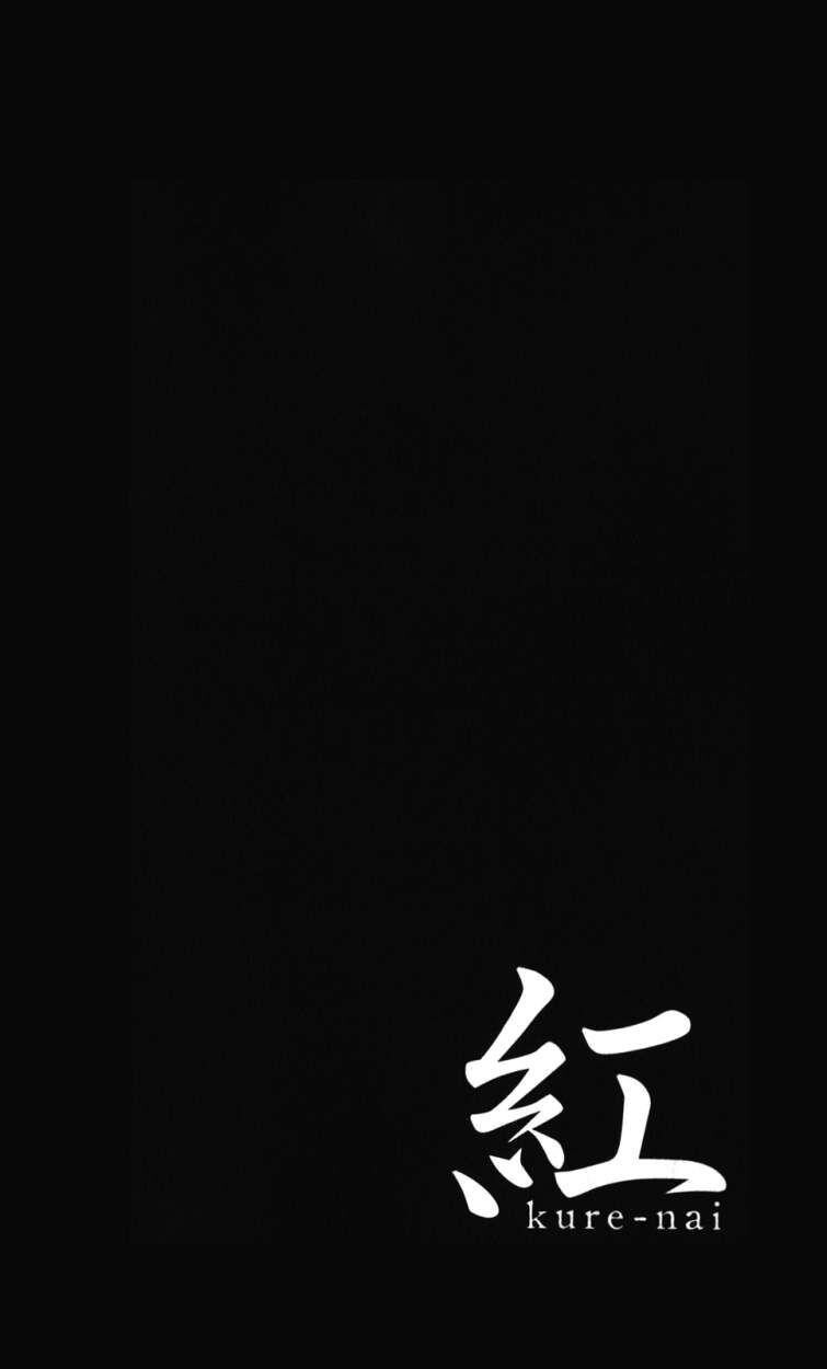 Capitulo 52 page 3