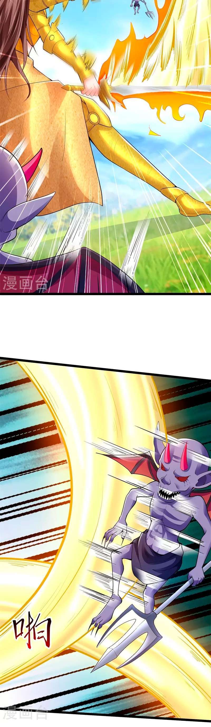 Capitulo 335 page 8