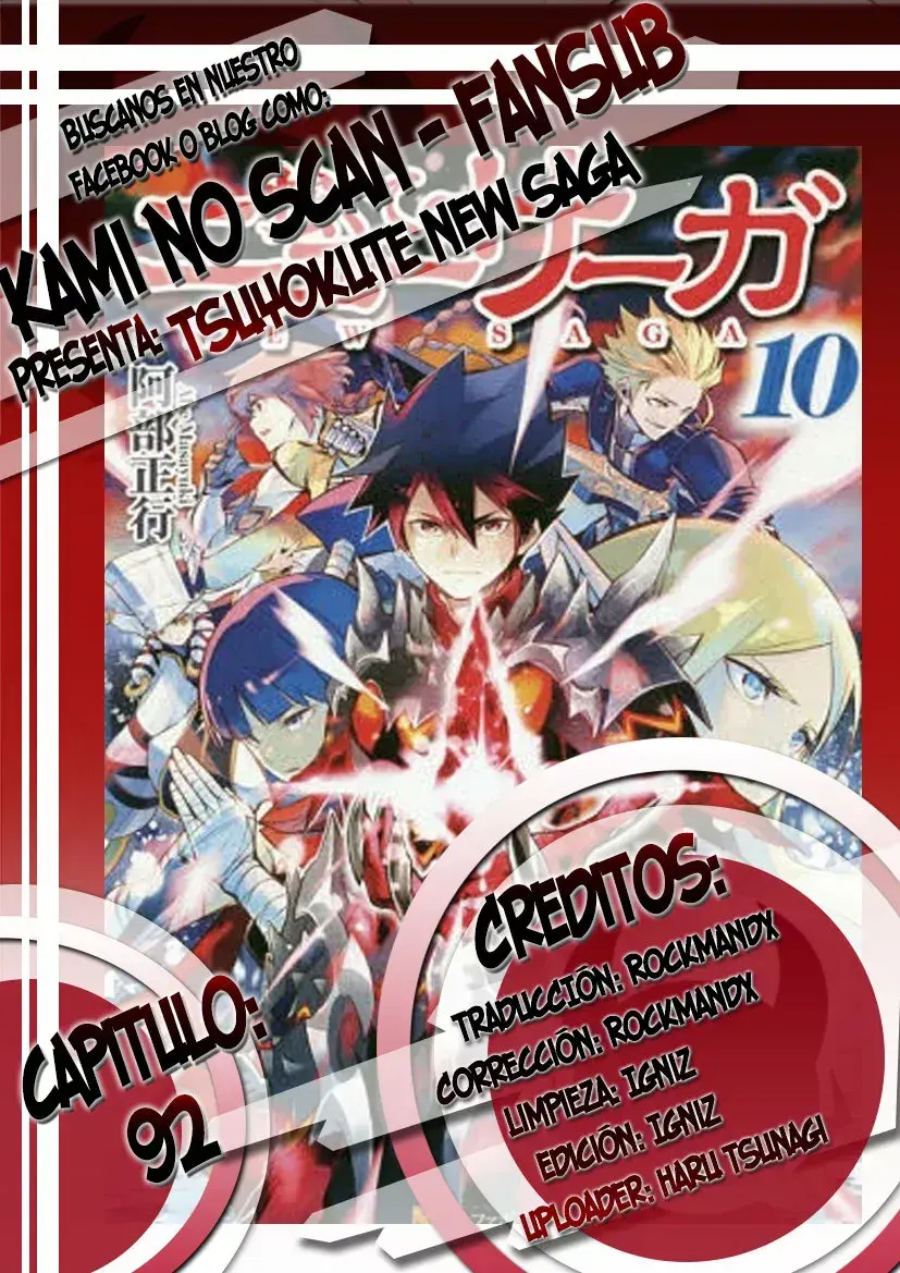 Capitulo 92 page 1