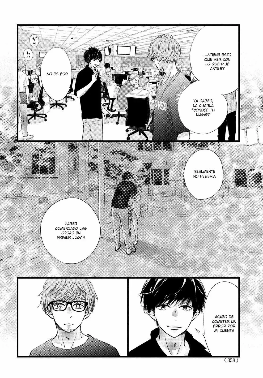 Capitulo 19 page 25