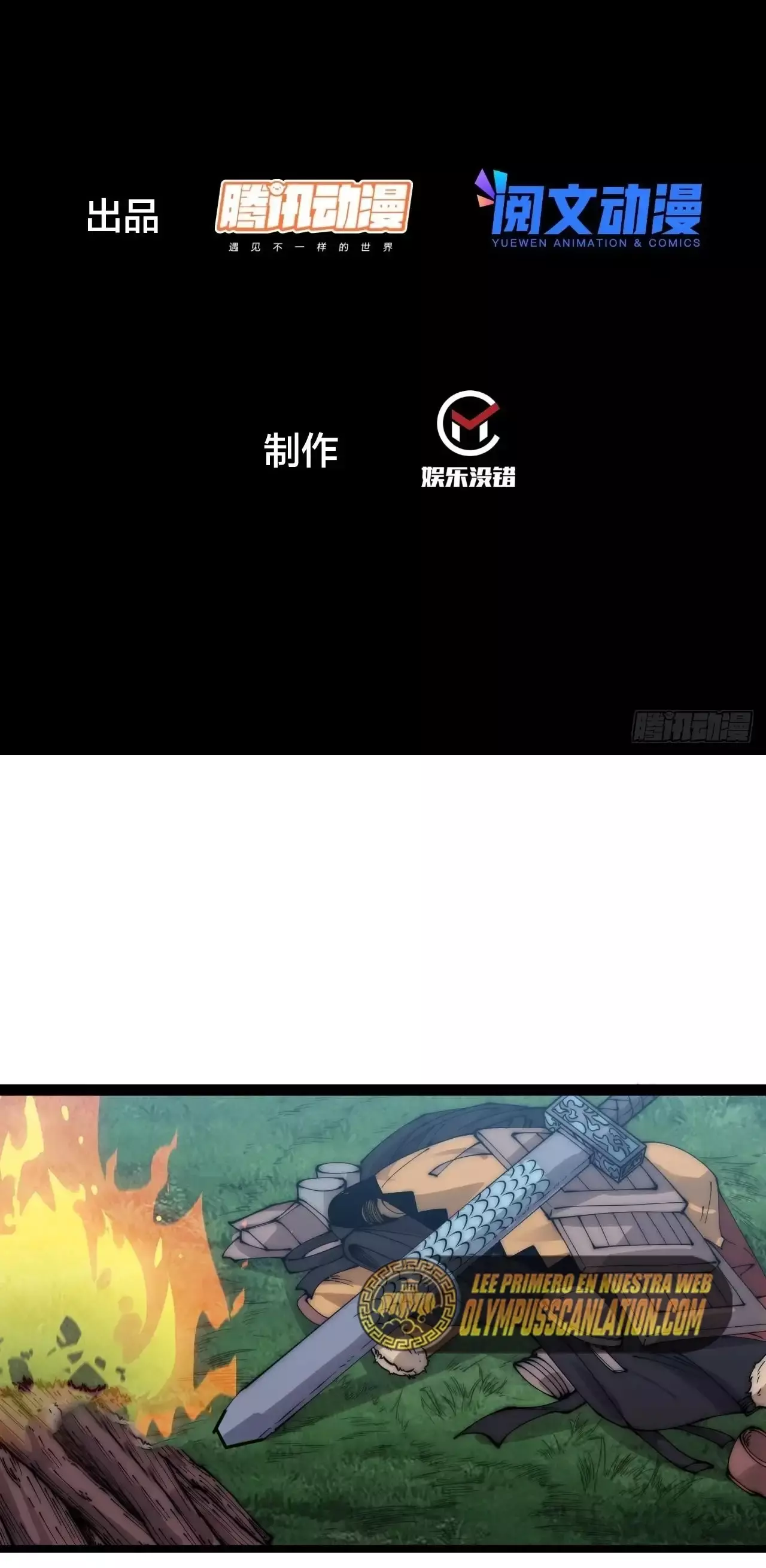 Capitulo 404 page 4