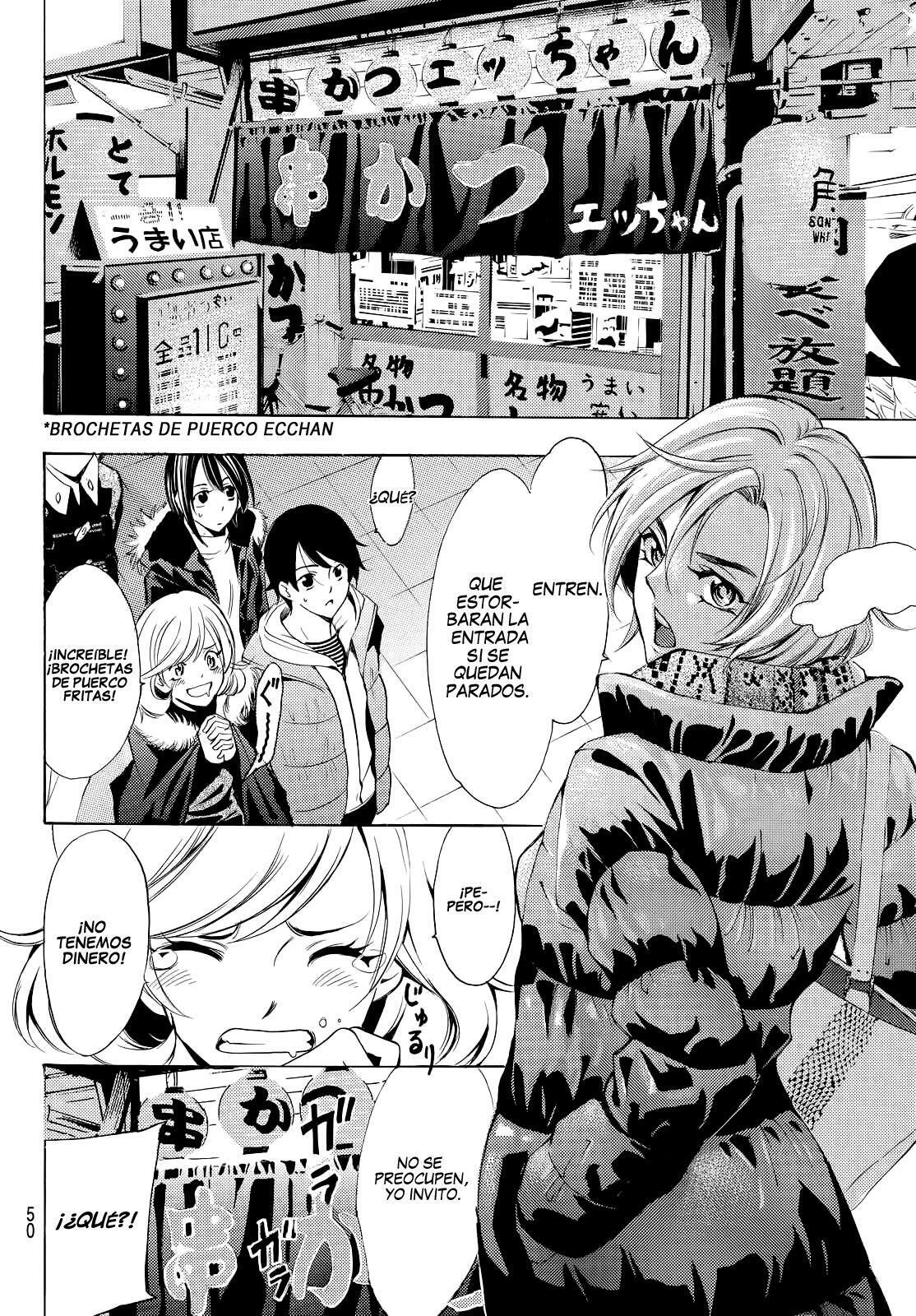 Capitulo 128 page 11