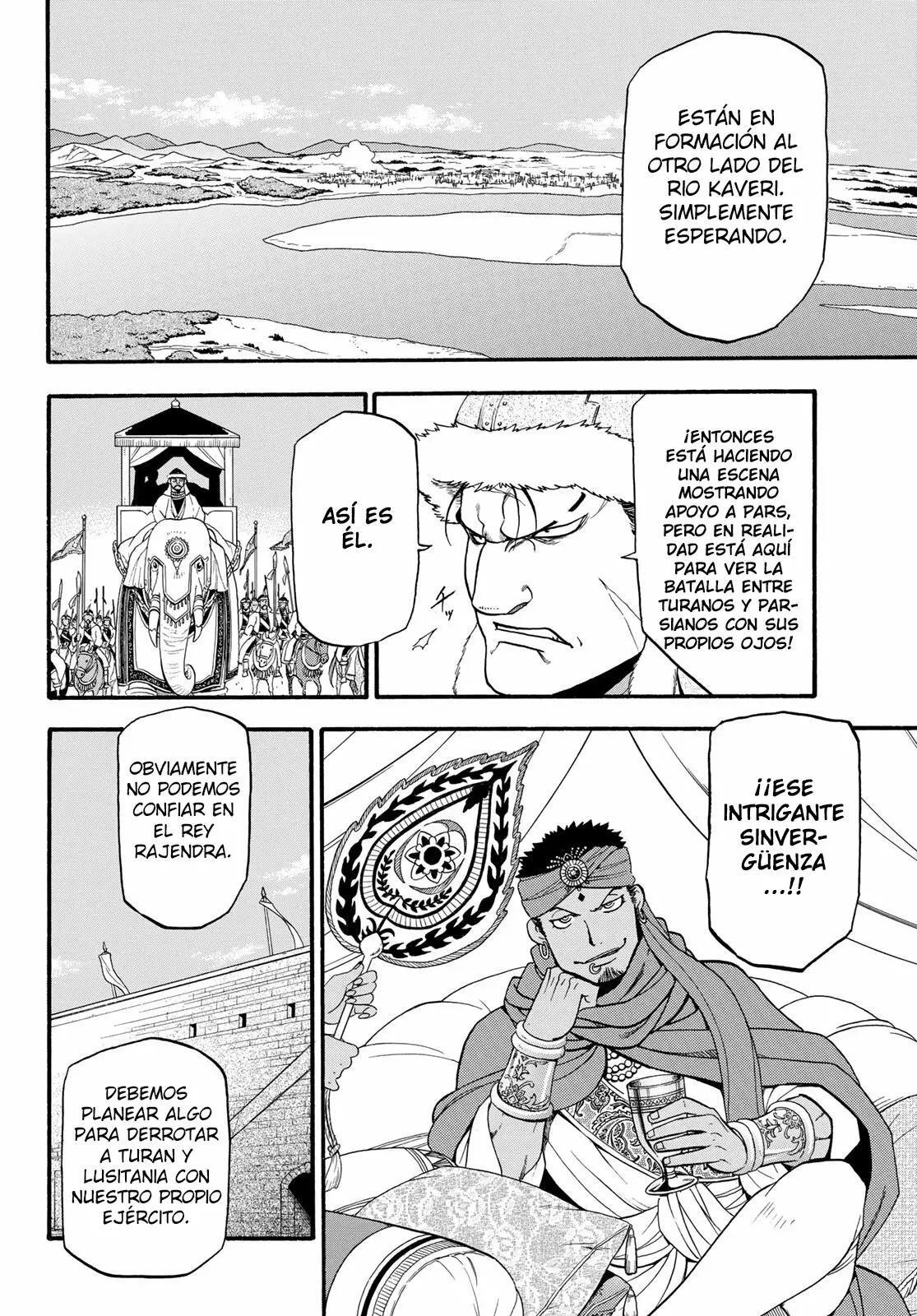Capitulo 77 page 20
