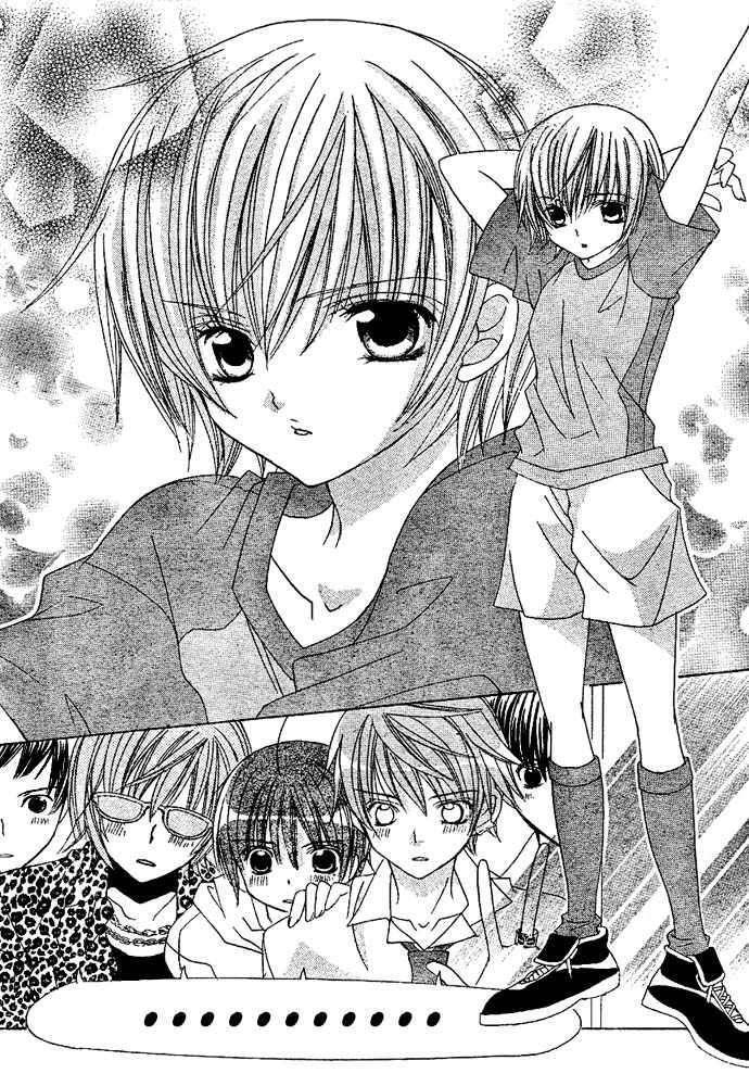 Capitulo 5 page 5