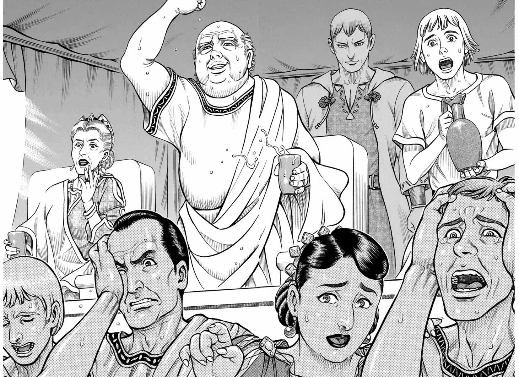 Capitulo 41 page 16