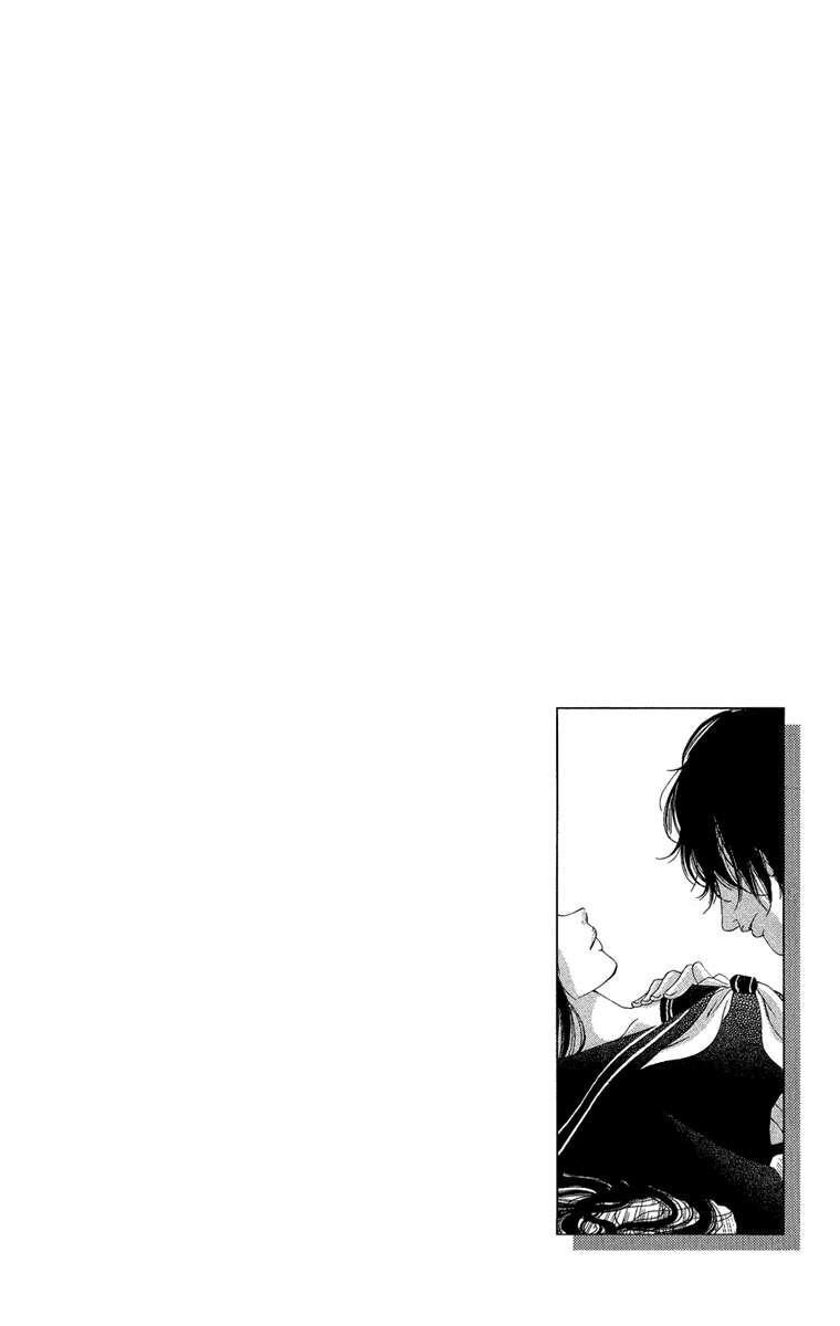 Capitulo 1 page 9