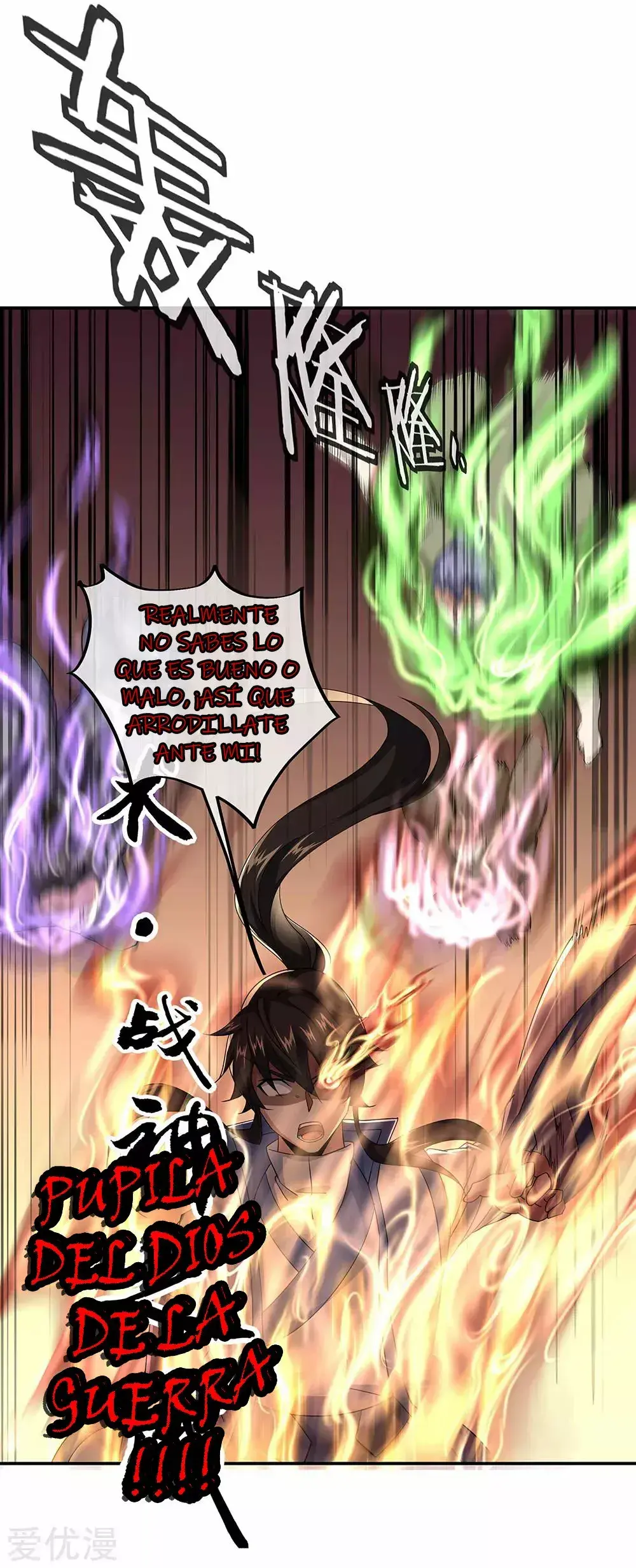 Capitulo 228 page 13