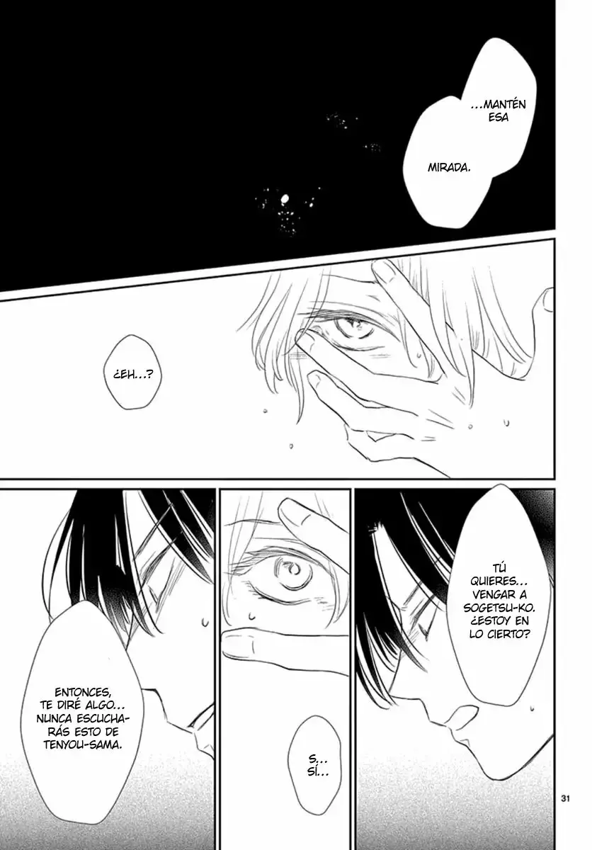 Capitulo 17 page 34