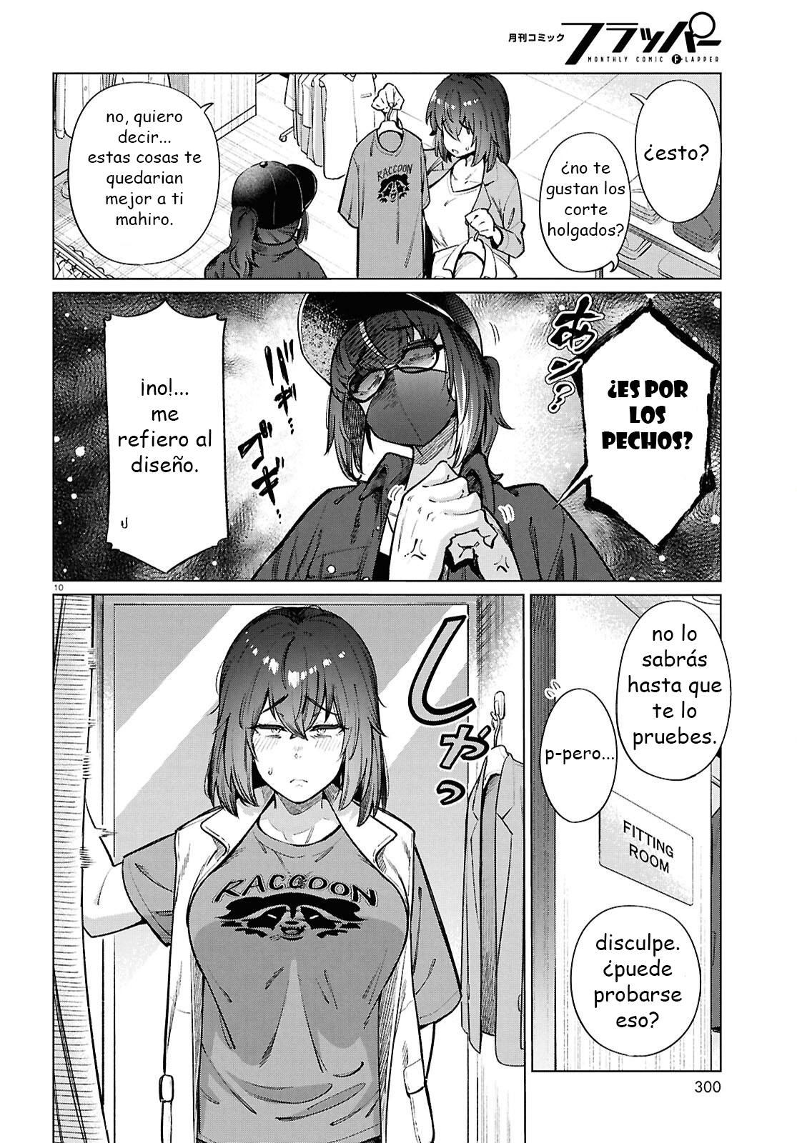 Capitulo 20 page 10