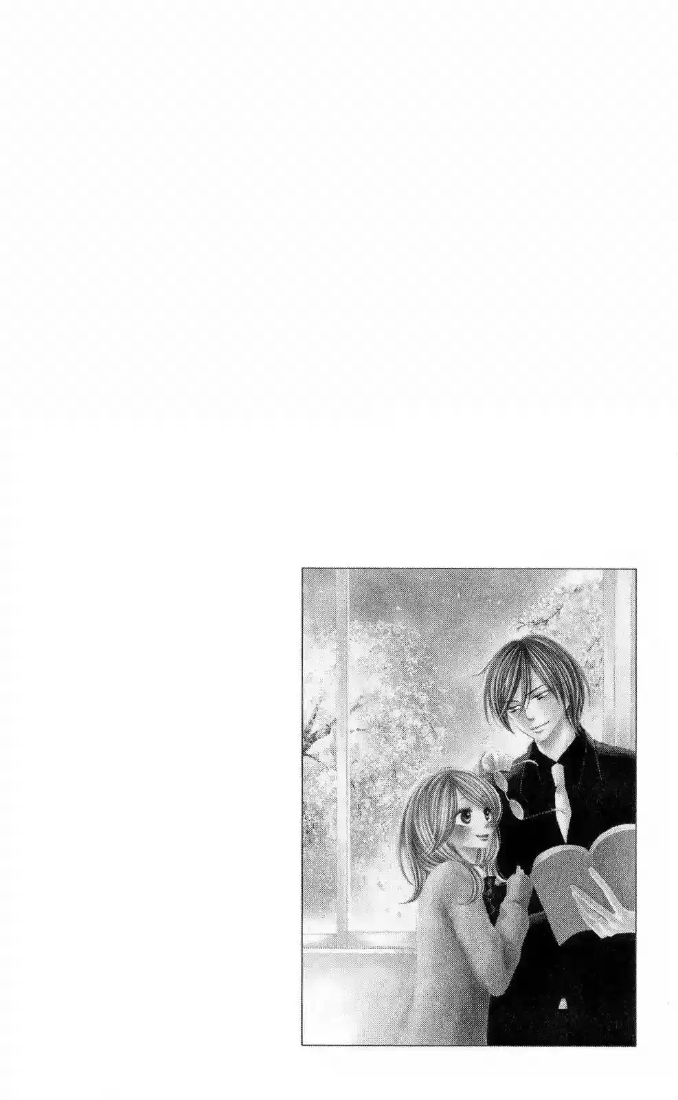 Capitulo 45 page 6