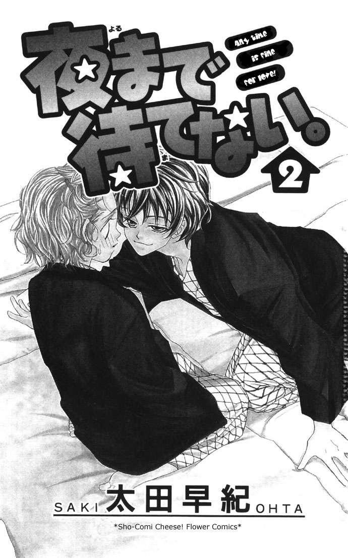 Capitulo 1 page 2