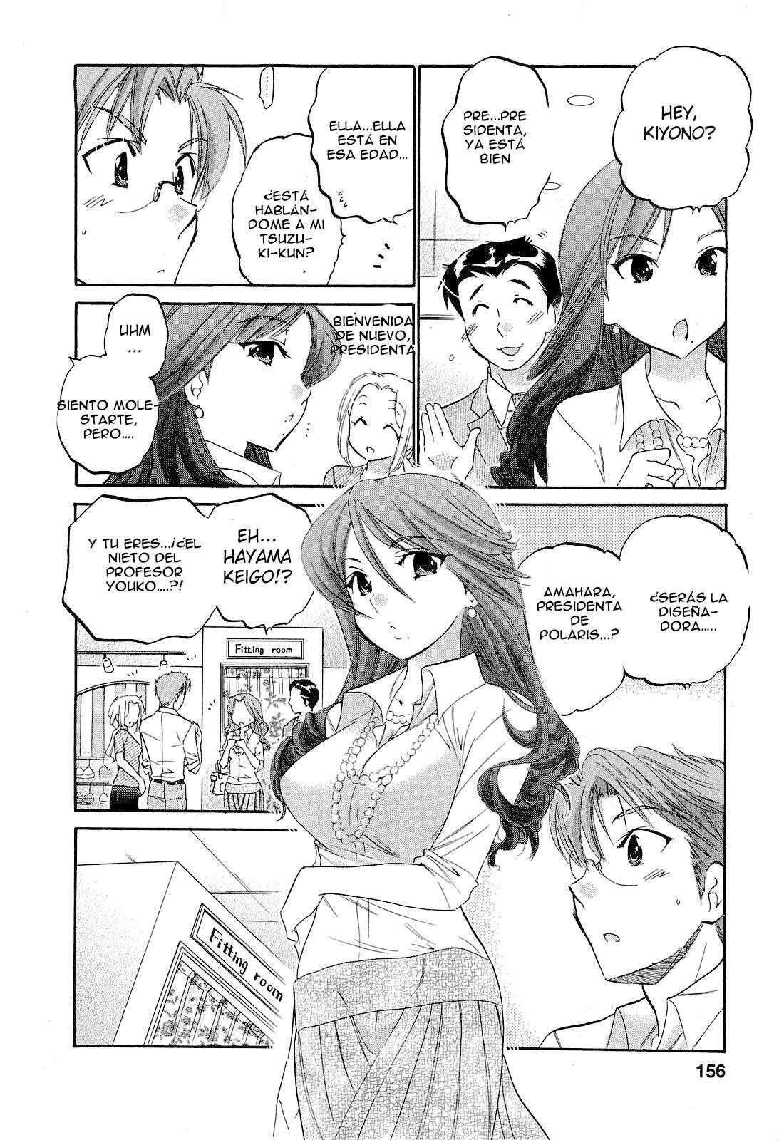 Capitulo 20 page 23