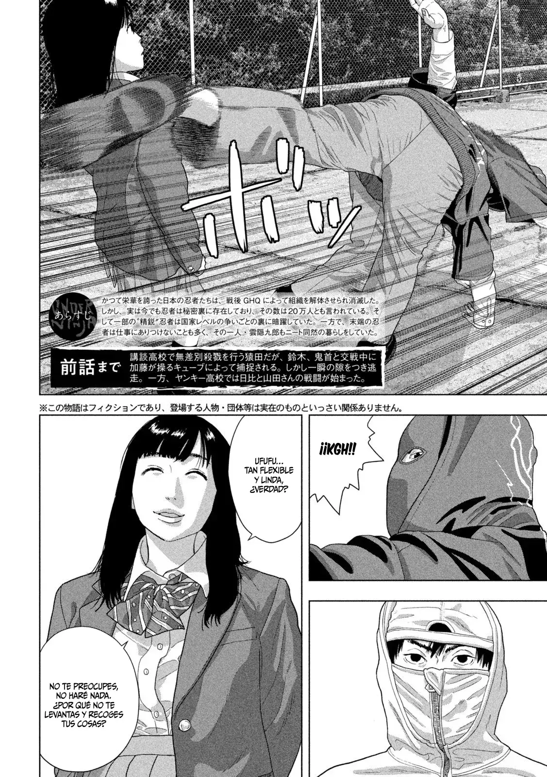 Capitulo 62 page 3