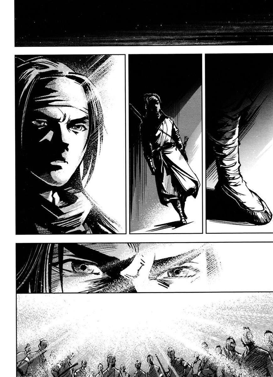 Capitulo 35 page 4