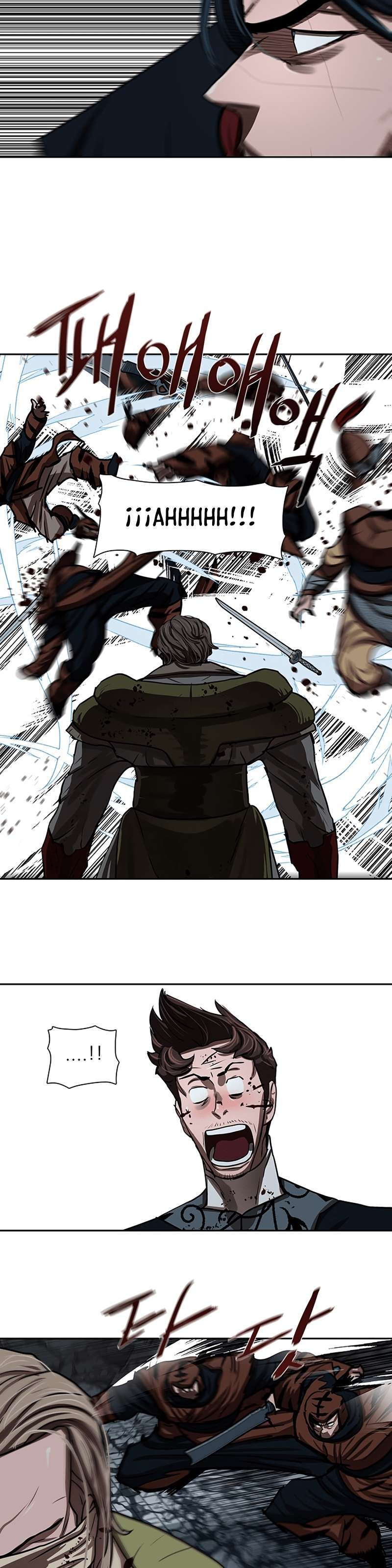 Capitulo 180 page 22