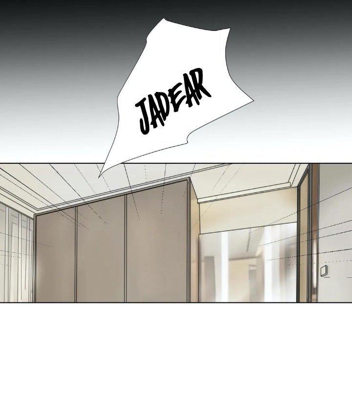 Capitulo 20 page 15