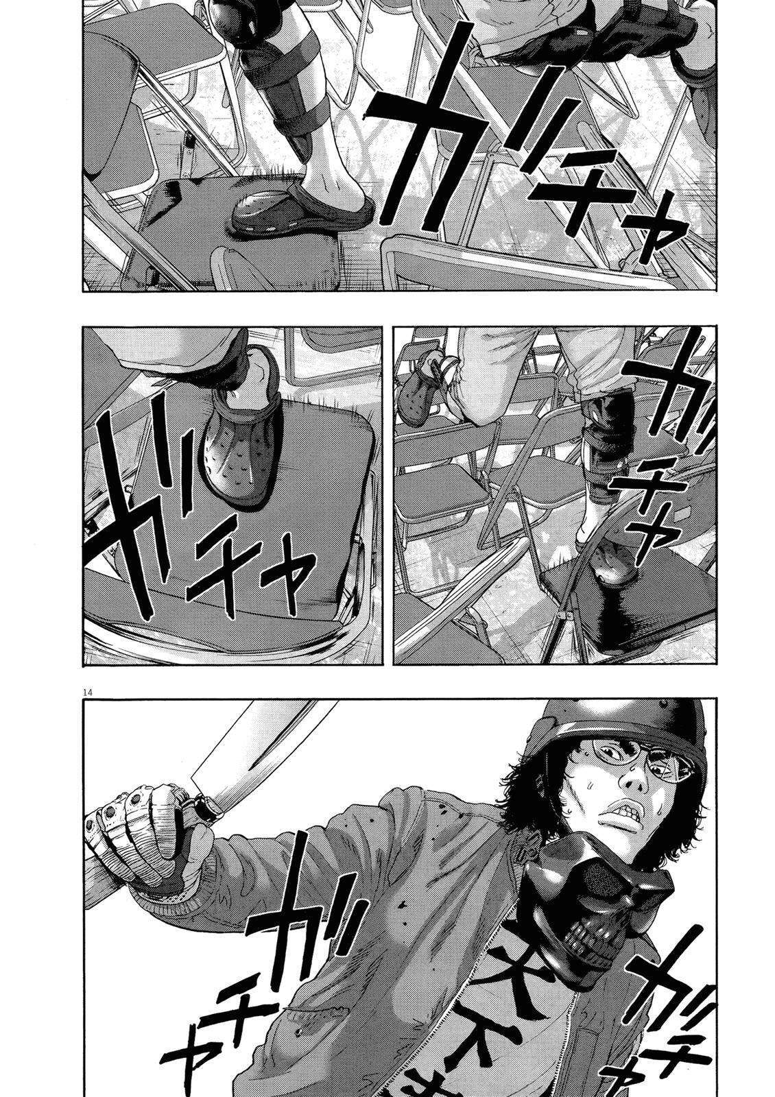 Capitulo 194 page 15