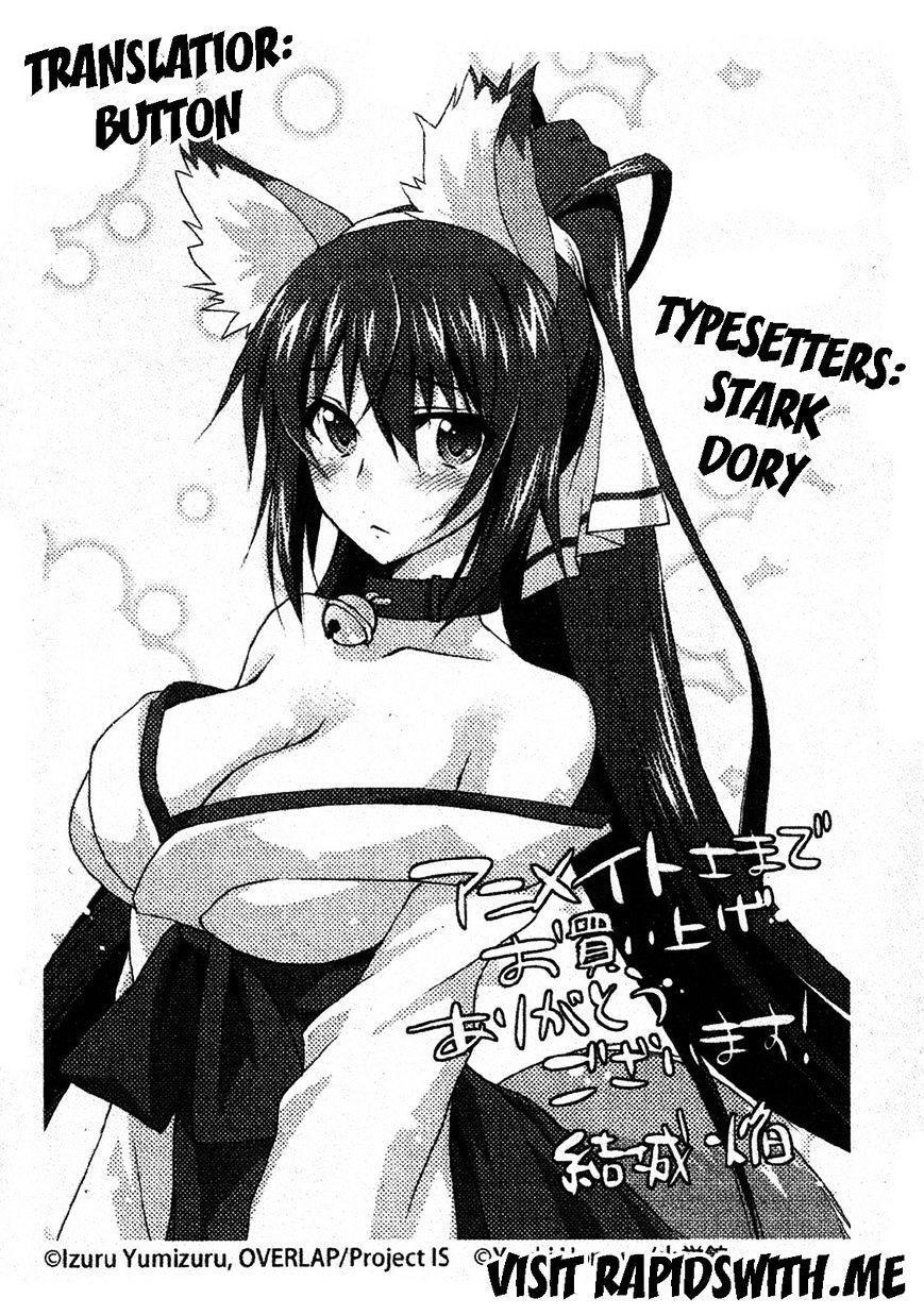 Capitulo 5.50 page 15
