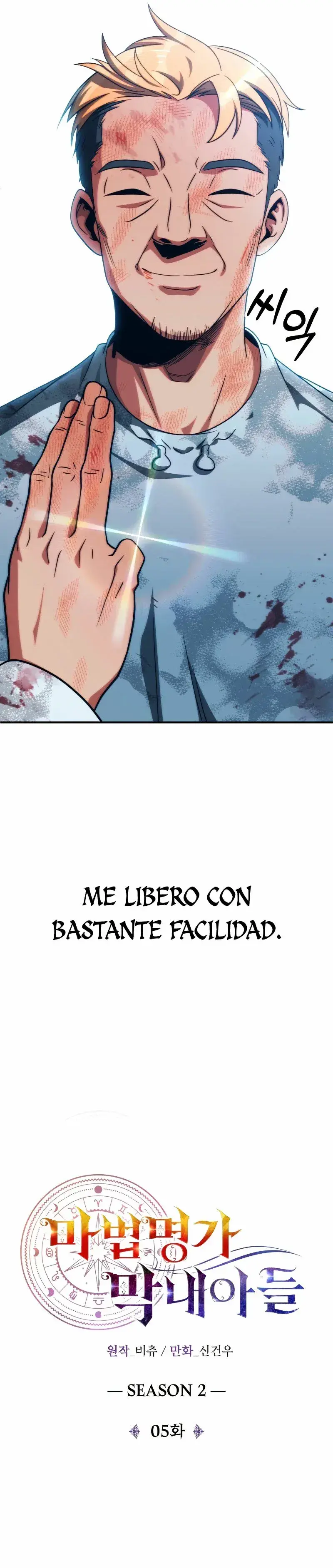 Capitulo 52 page 17