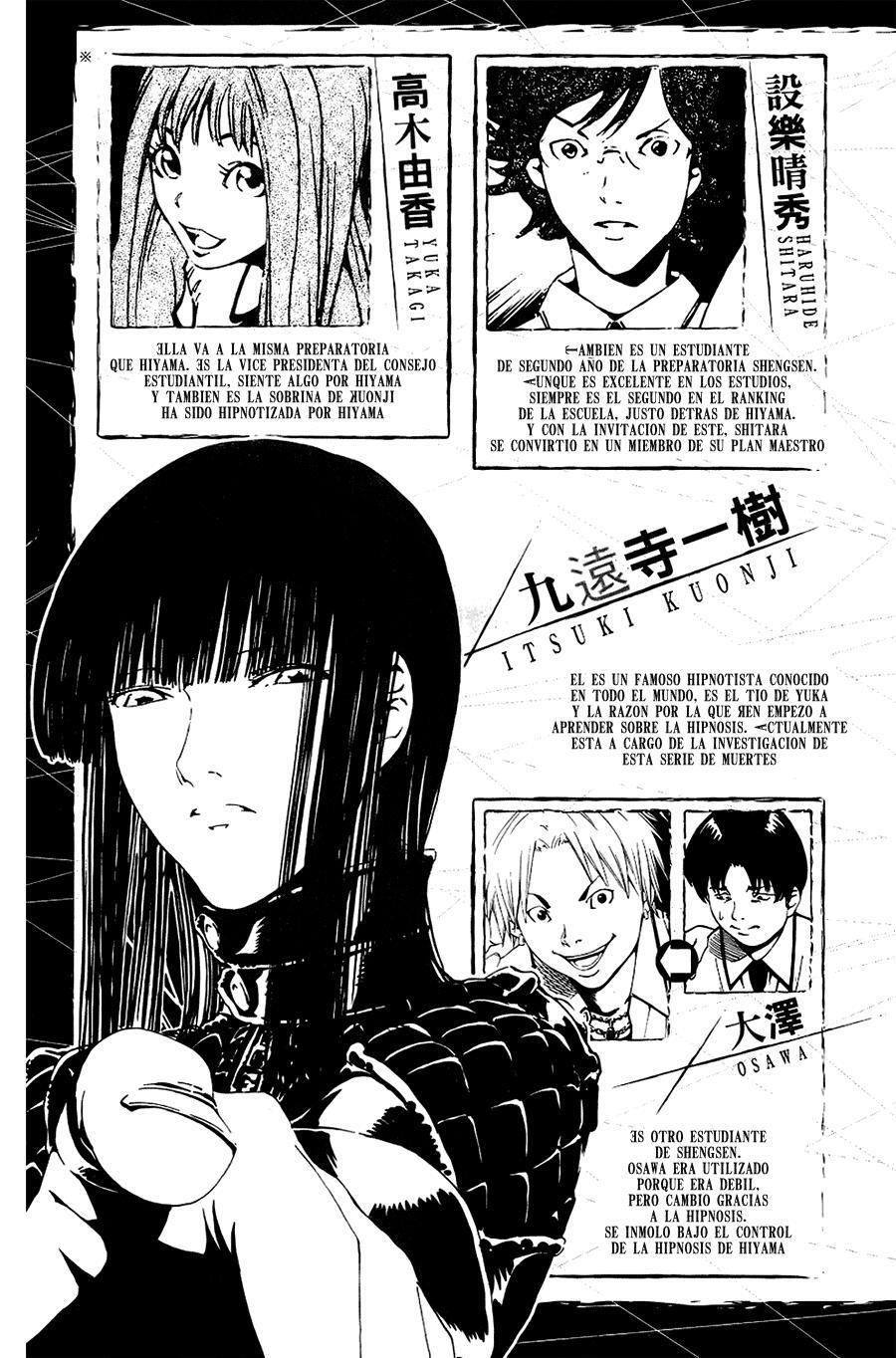Capitulo 8 page 4
