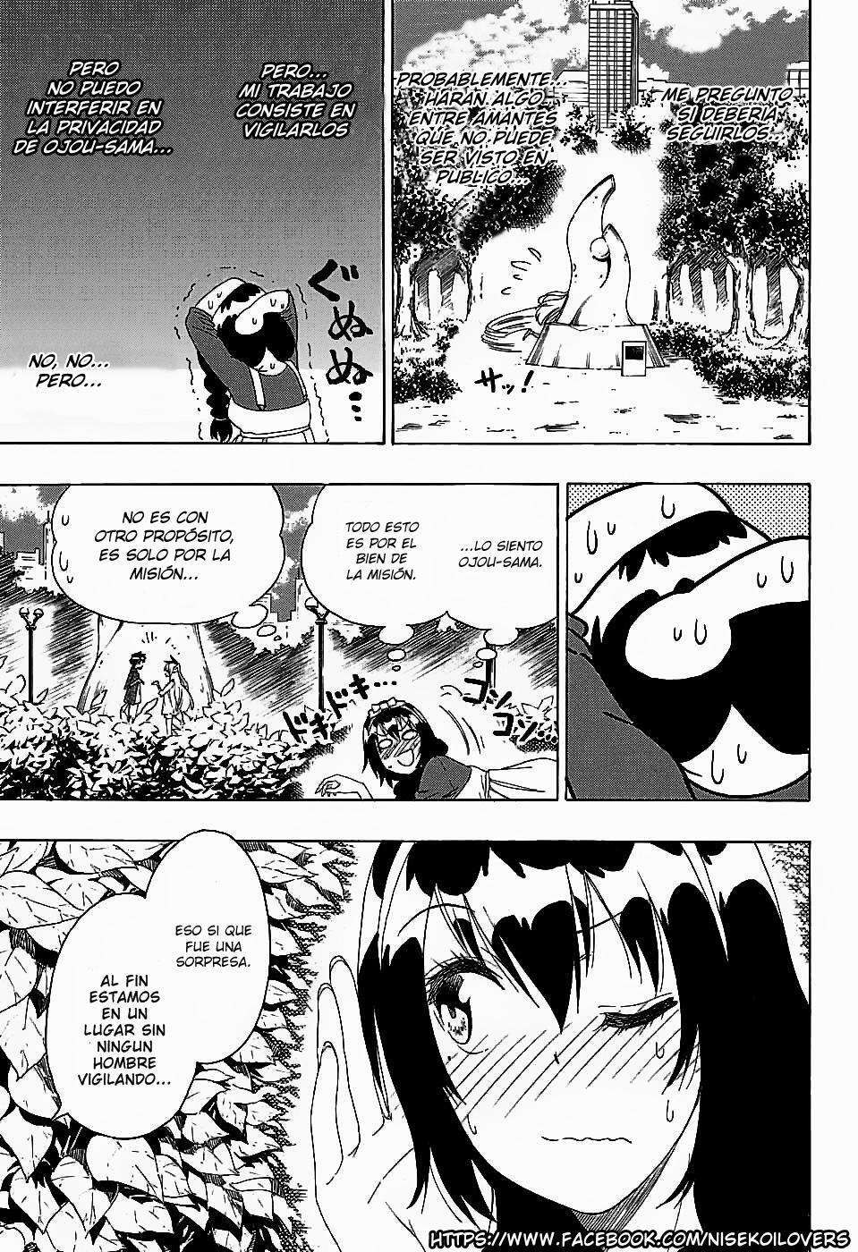 Capitulo 204 page 10