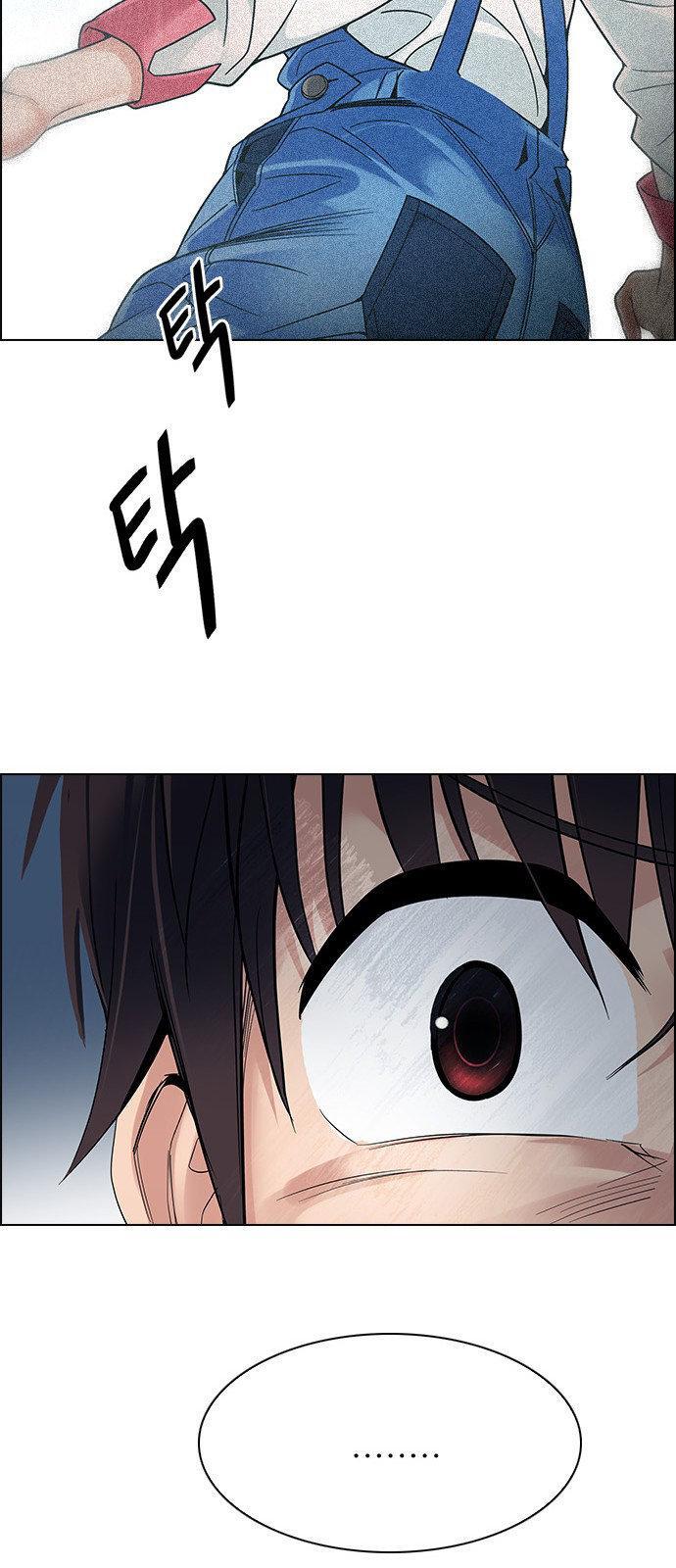 Capitulo 310 page 46