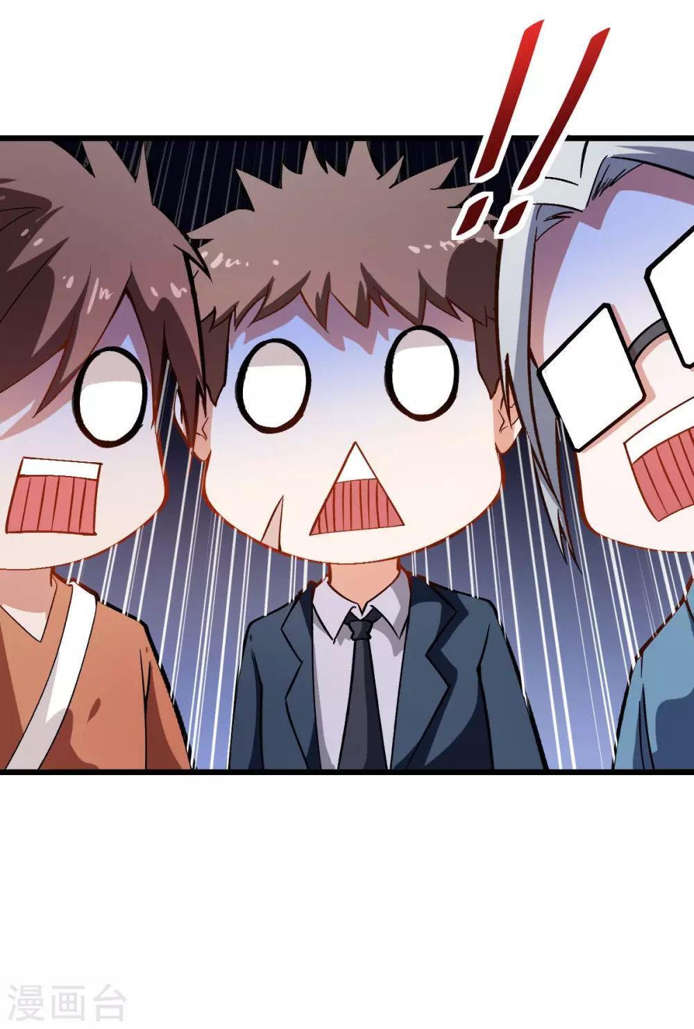 Capitulo 83 page 21