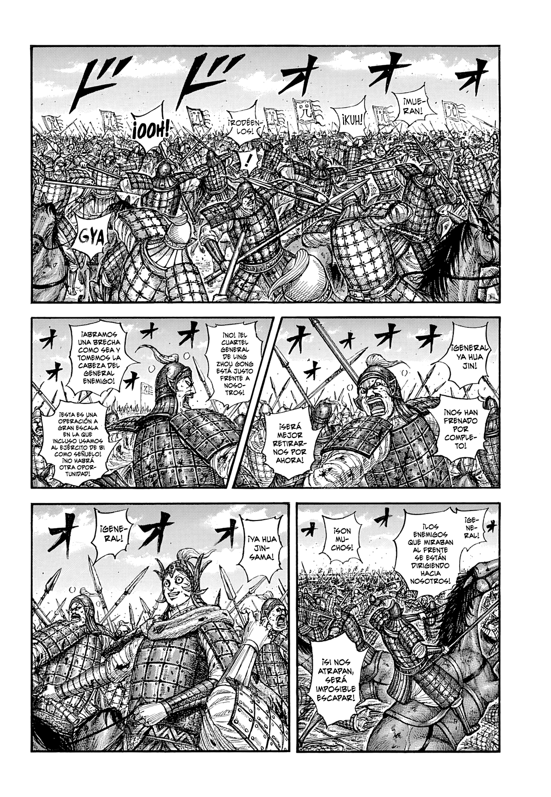 Kingdom — Capítulo 869 — Página 3