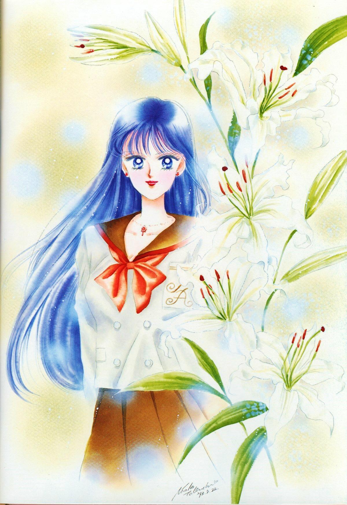 Capitulo 33.05 page 1