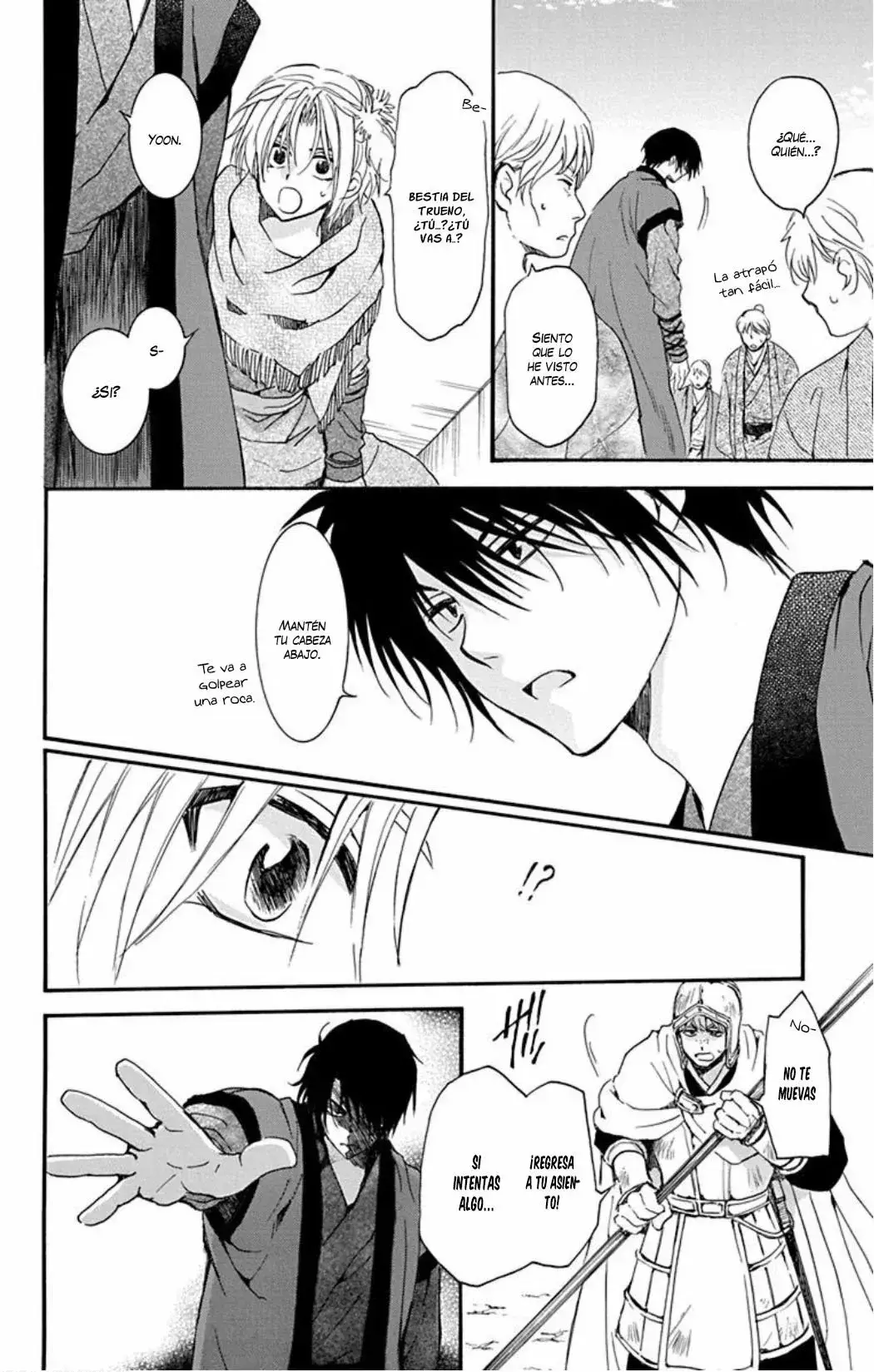 Capitulo 182 page 24