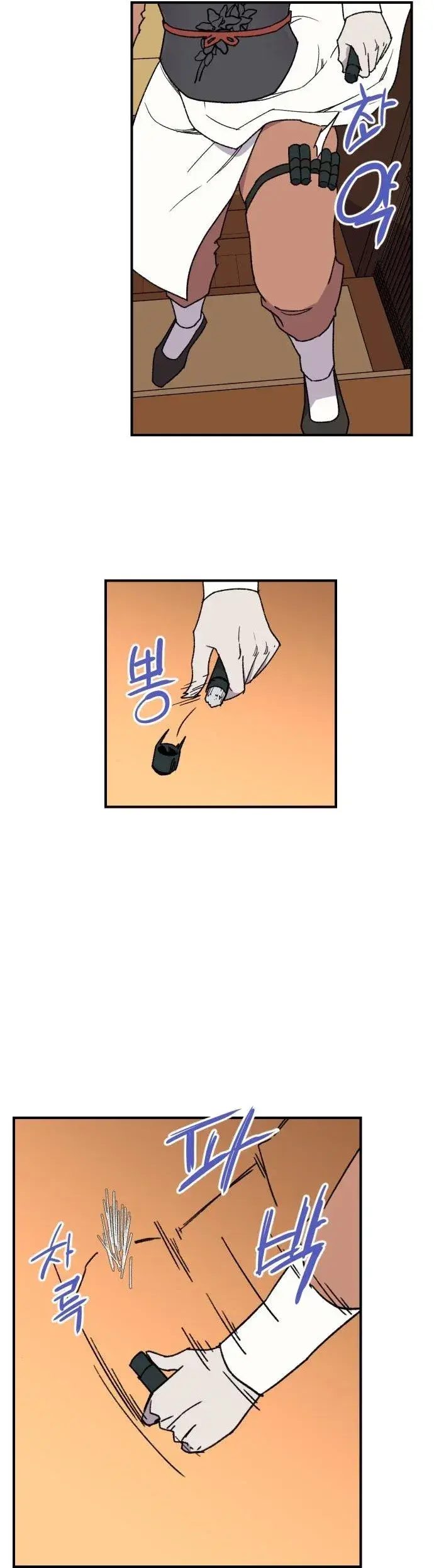 Capitulo 90 page 46