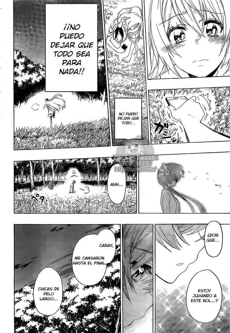 Capitulo 224 page 17