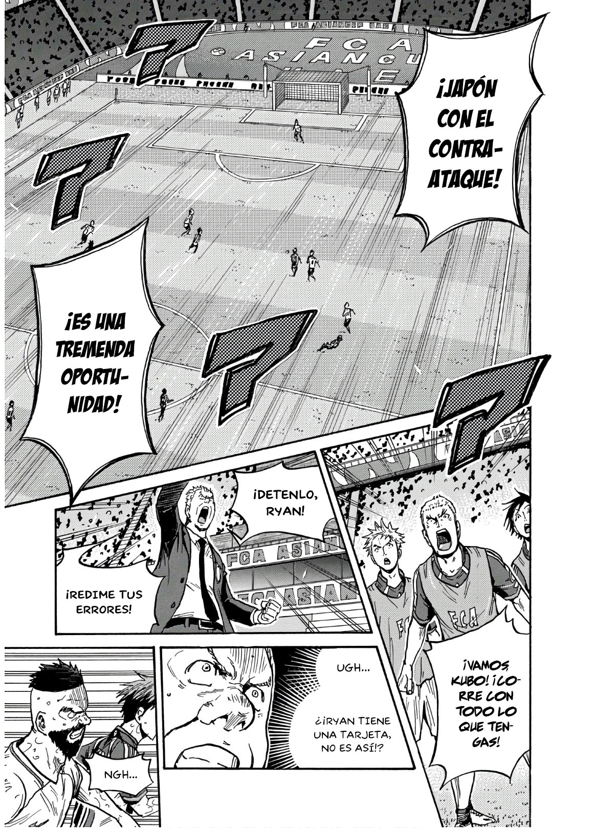 Capitulo 544 page 16