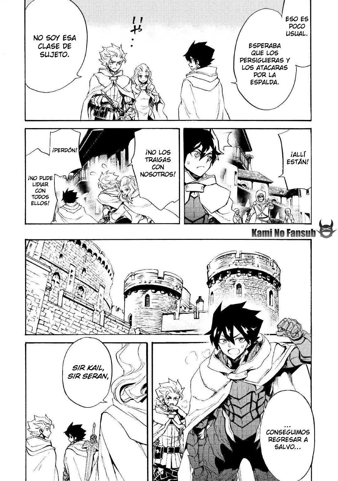 Capitulo 82 page 12