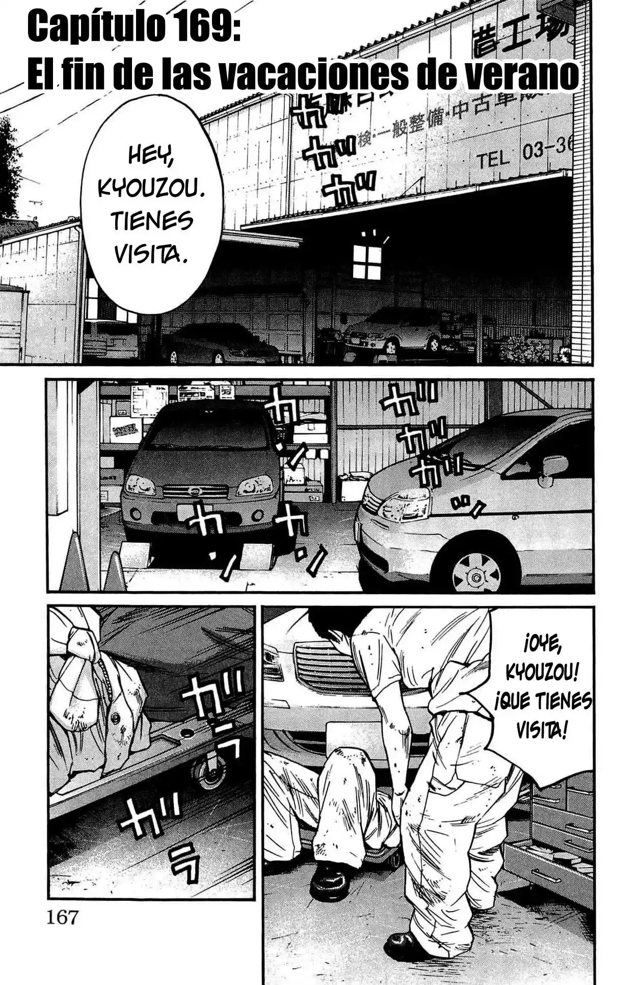 Capitulo 169 page 1