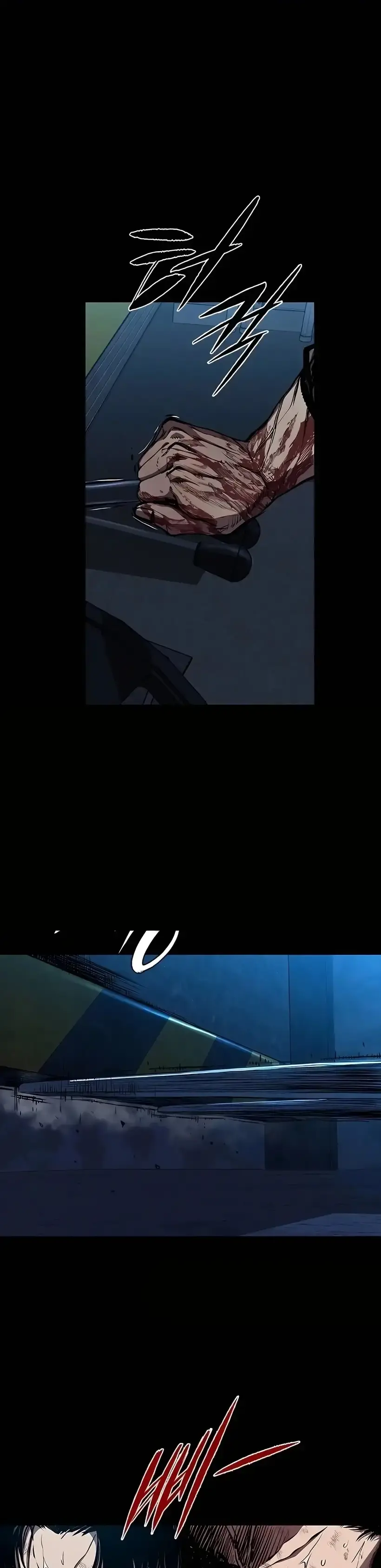 Capitulo 242 page 11